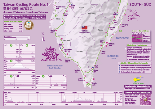 Taiwan Cycling Route No.1 • overview und planning map / Übersichts- und Planungskarte Taiwan Cycling Route No.1